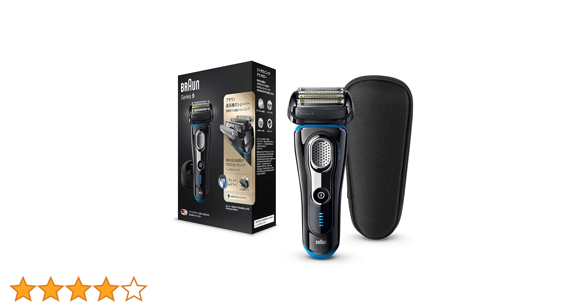 Braun Series 9 9240-P メンズシェーバー Amazon | ブラウン メンズ電気シェーバー シリーズ9 9240s-P 5カット